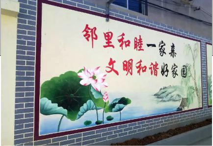 诸暨儒学标语