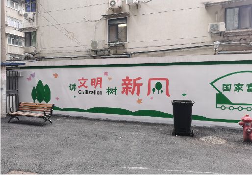 诸暨社区墙绘